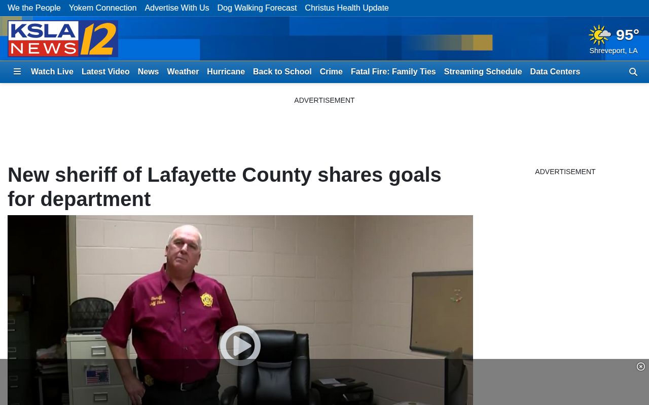 Stamps police and Lafayette County sheriff records context
